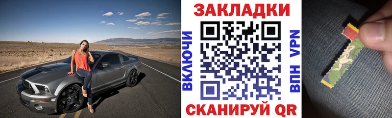 Где можно купить наркотики Карпинск ГАШ  Каннабис  АМФЕТАМИН  Псилоцибиновые грибы  A PVP  Меф 