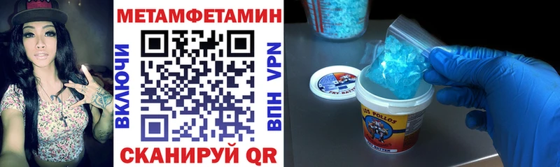 АМФ Premium Карпинск