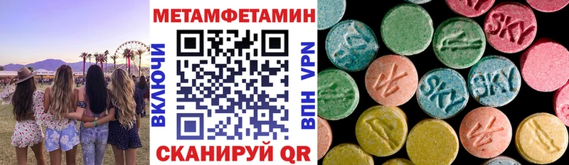кракен вход  Карпинск  Амфетамин Розовый 