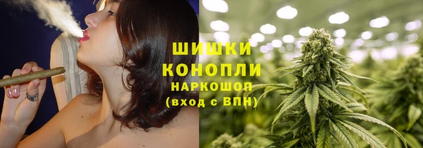 гашиш Зеленодольск