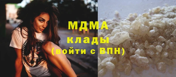 меф VHQ Заводоуковск