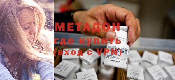 ECSTASY Заволжье
