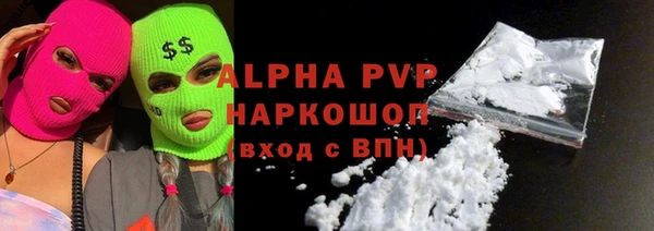ECSTASY Заволжье