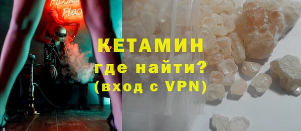 ECSTASY Заволжье