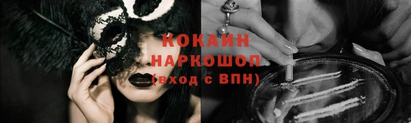 гашиш Зеленодольск