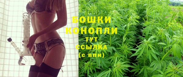 MESCALINE Зерноград