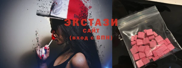 ешки Заволжск
