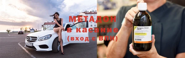 mix Наволоки