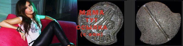 меф VHQ Заводоуковск