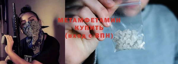гашиш Зеленодольск