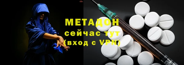 MESCALINE Зерноград