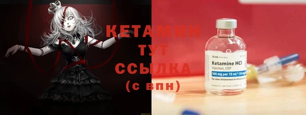 гашишное масло Кукмор