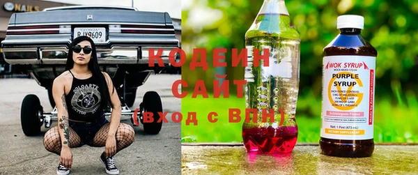 гашиш Зеленодольск