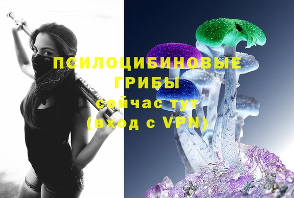 мефедрон Иннополис