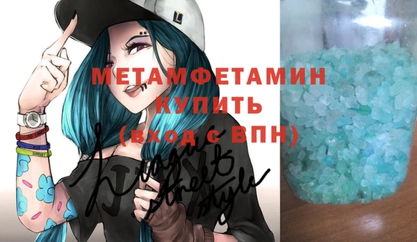 ешки Заволжск