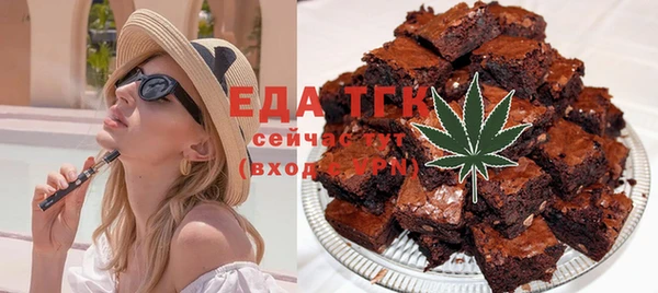 гашиш Зеленодольск