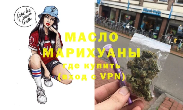 шишки Кулебаки