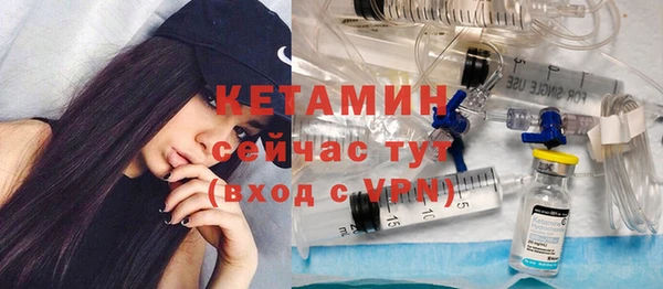 ГАЛЛЮЦИНОГЕННЫЕ ГРИБЫ Зеленокумск