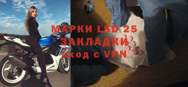 гашиш Зеленодольск