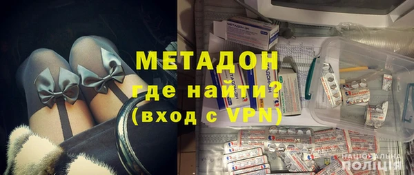 MESCALINE Зерноград