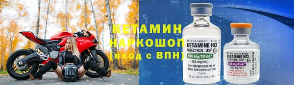 ГАЛЛЮЦИНОГЕННЫЕ ГРИБЫ Зеленокумск