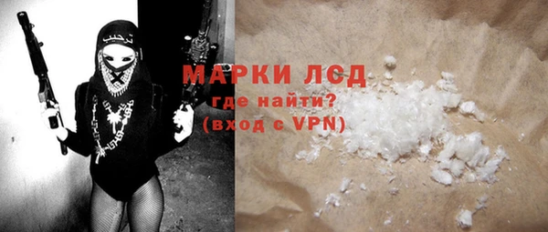 меф VHQ Заводоуковск