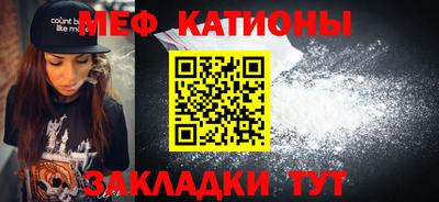 скорость Волгодонск