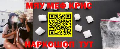 скорость Волгодонск