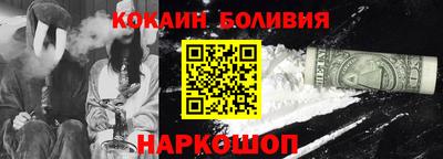 скорость Волгодонск