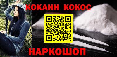 скорость Волгодонск