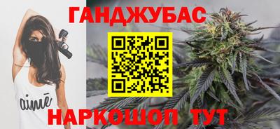марки lsd Волжск