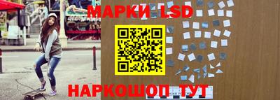 таблы Моздок
