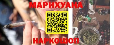 амф Волжский