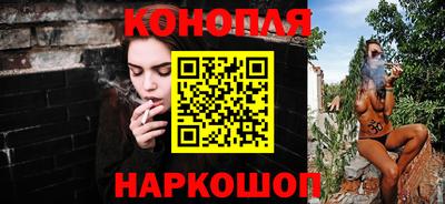 амф Волжский