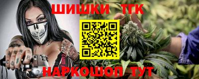 скорость Волгодонск