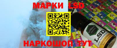 скорость Волгодонск
