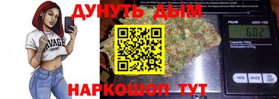 марки lsd Волжск