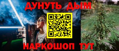 марки lsd Волжск