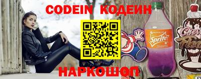 амф Волжский