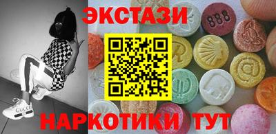 скорость Волгодонск