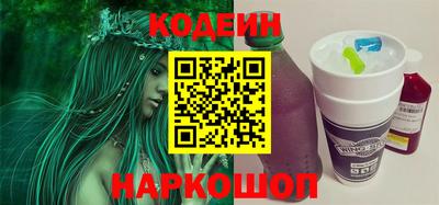 марки lsd Волжск