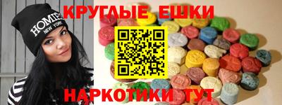 скорость Волгодонск