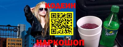 марки lsd Волжск