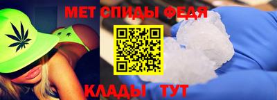 скорость Волгодонск