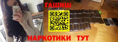 амф Волжский