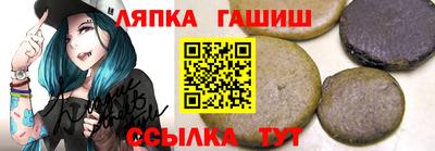 скорость Волгодонск