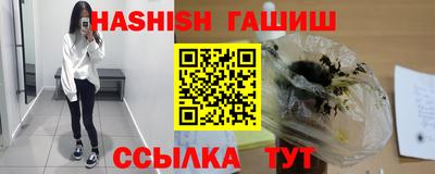 амф Волжский