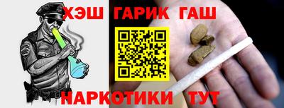 амф Волжский