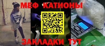 амф Волжский