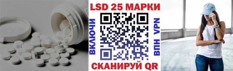 цена   Карпинск  LSD-25 экстази кислота 